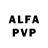 АМФЕТАМИН VHQ Robert Dipaola