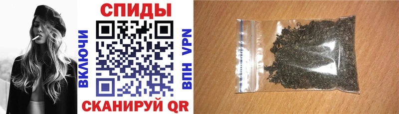 БУТИРАТ буратино  Магас 