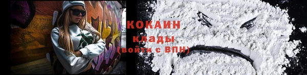 экстази Лиски