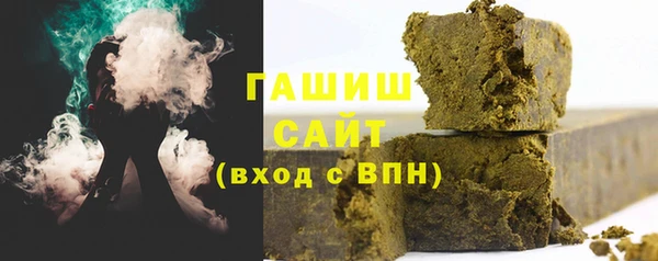 прущая мука Волоколамск