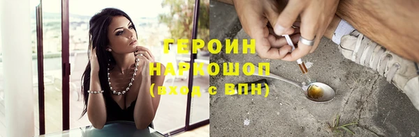 mdpv Волосово