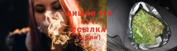 прущая мука Волоколамск