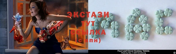 mdpv Волосово