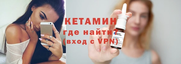 прущая мука Лихославль