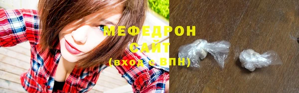 синтетический гашиш Володарск